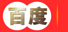 南平河马商贸有限公司