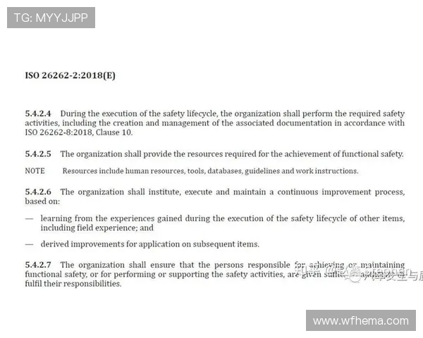 杭州篮球队灵活性分析：战术调整与球员适应能力的深度探讨