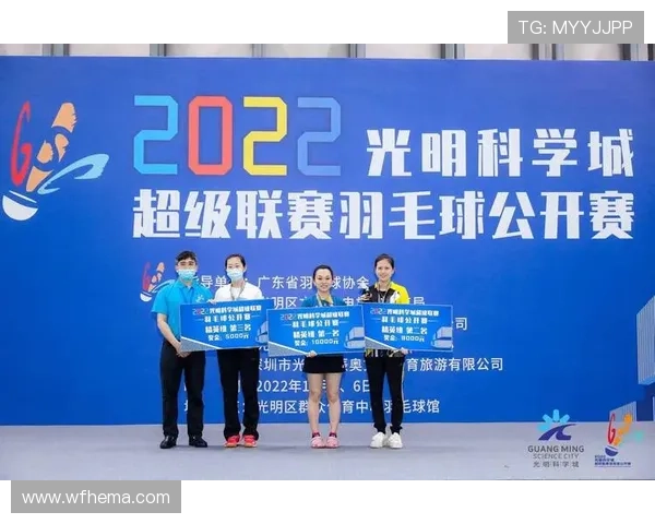 南京羽毛球队与重庆羽毛球队赛后复盘分析团队配合与战术执行的关键因素