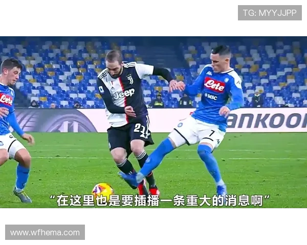 足球巨星与科比的传奇相遇：跨界对话与梦想的碰撞