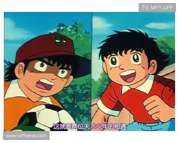 足球明星漫画视频全集尽在这里带你领略球场传奇与幽默瞬间