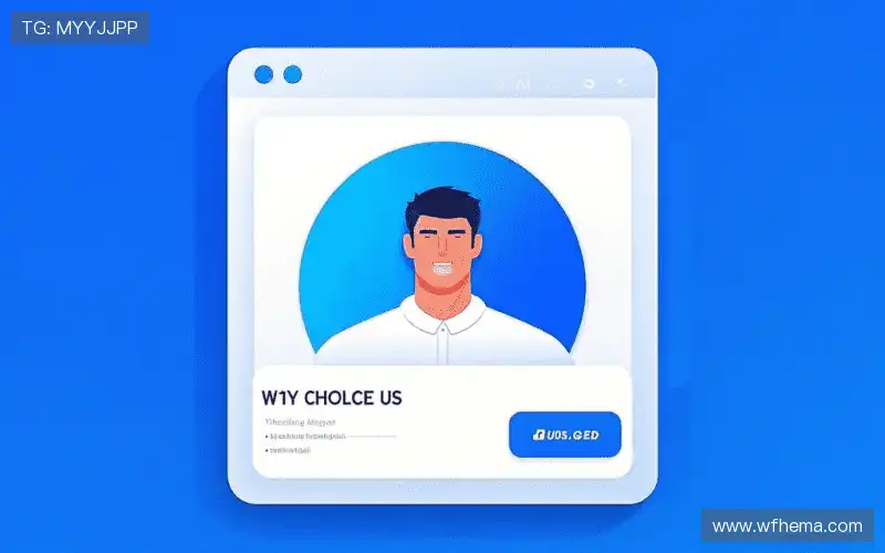 行业领先的理由